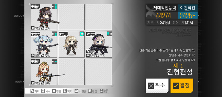 이번 주 해석연산연습 (22~28%)_2.png