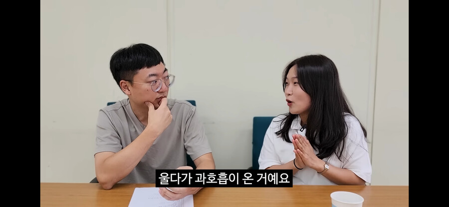 혈압주의) 충주시 유튜브도 침묵한 순간_10.png