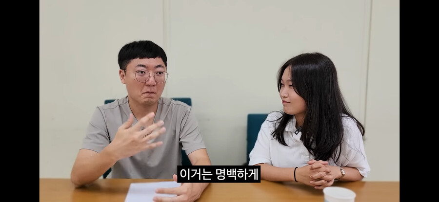 혈압주의) 충주시 유튜브도 침묵한 순간_12.png