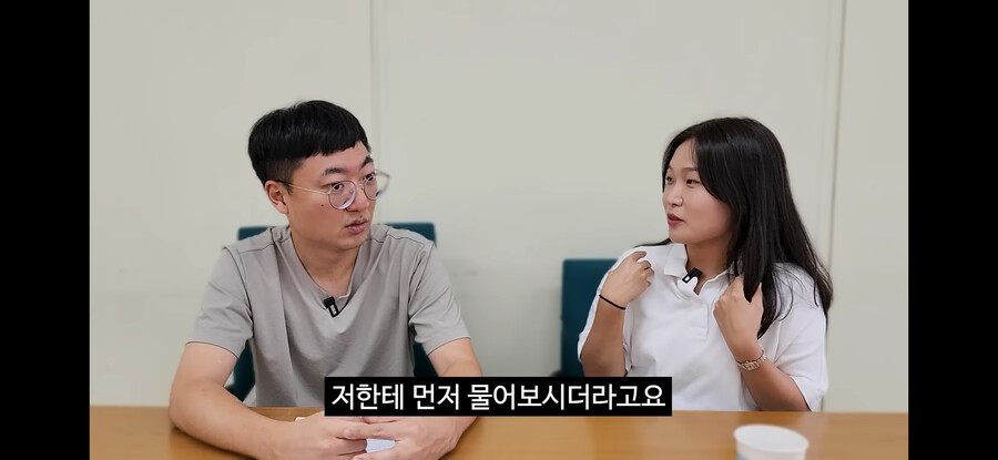 혈압주의) 충주시 유튜브도 침묵한 순간_19.png