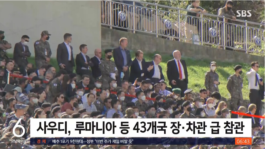 드디어 본색을 들어내는 K 방산 근황_2.png