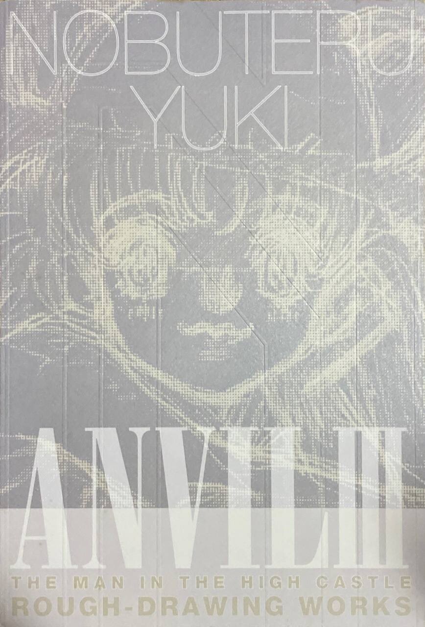 일본에서 오늘 온 미소녀책들입니다_10.jpg