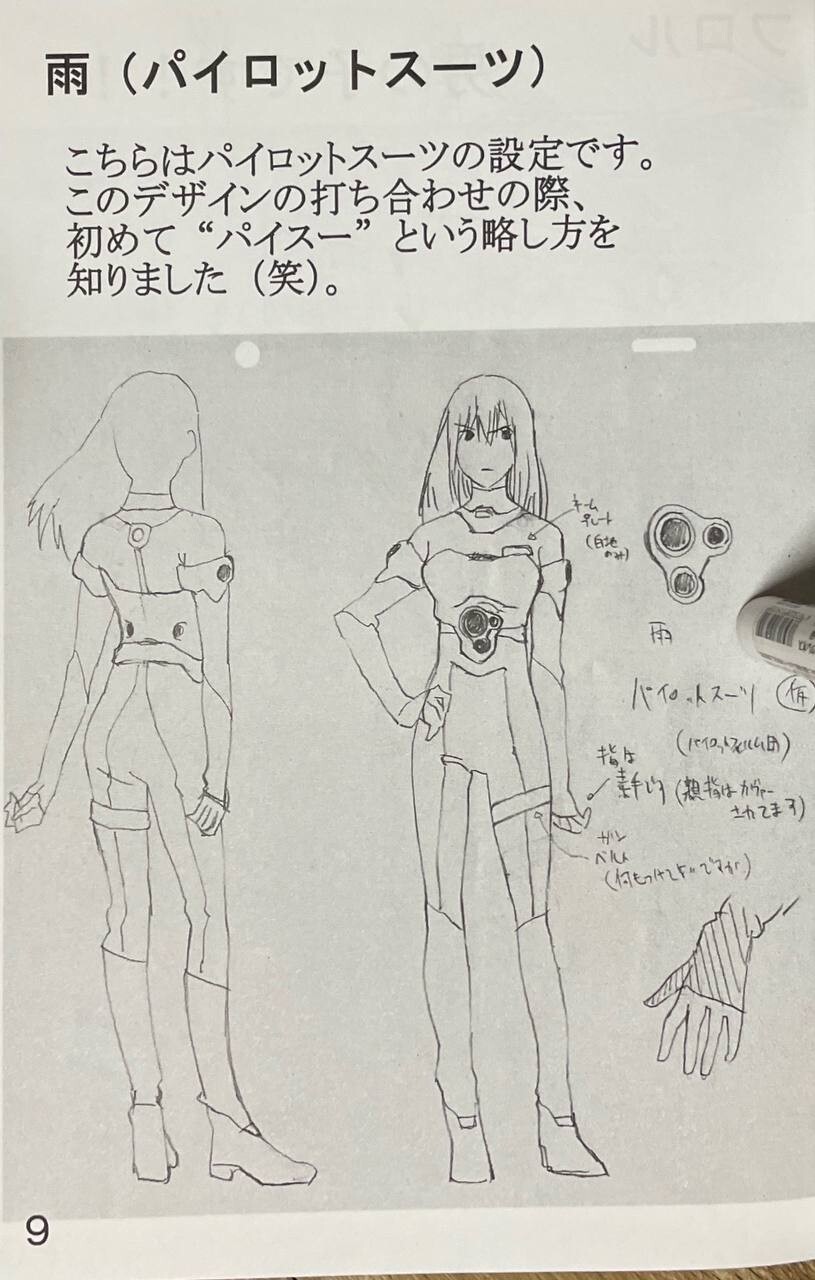 일본에서 오늘 온 미소녀책들입니다_23.jpg