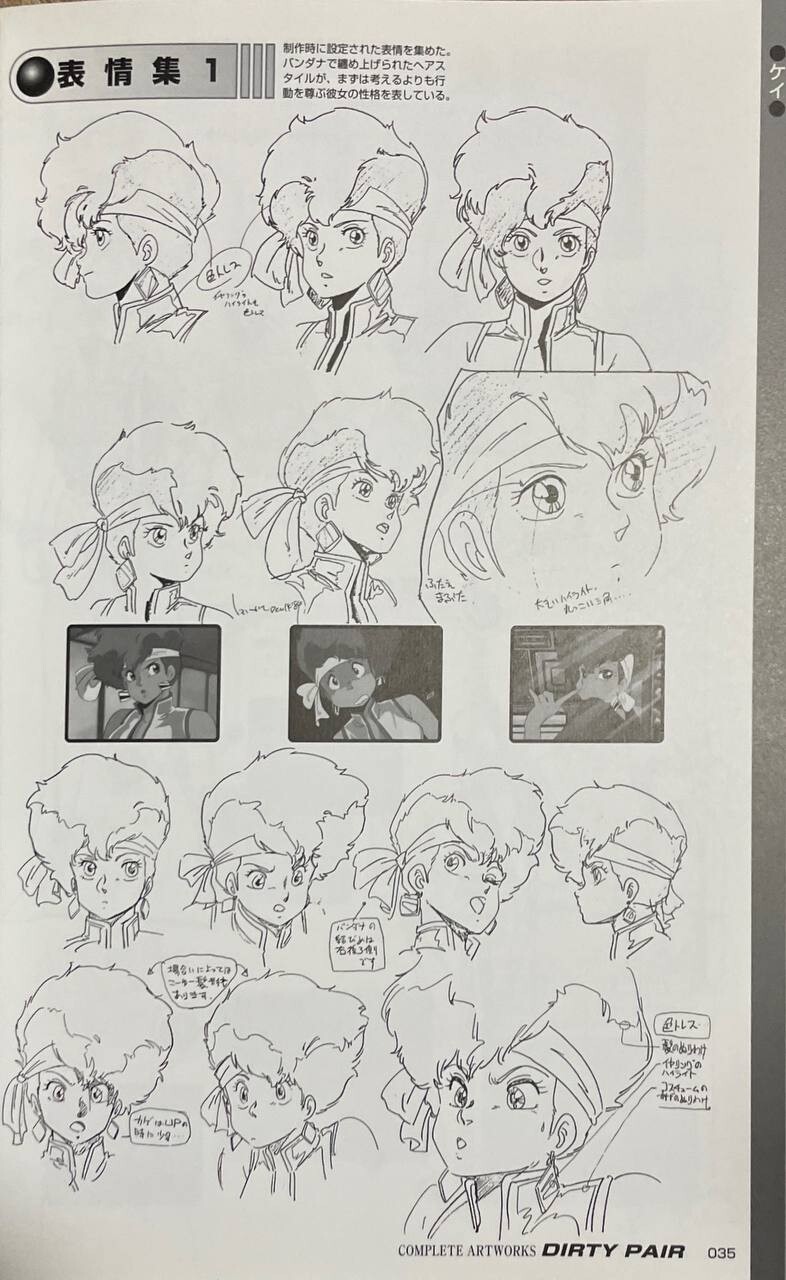 일본에서 오늘 온 미소녀책들입니다_26.jpg