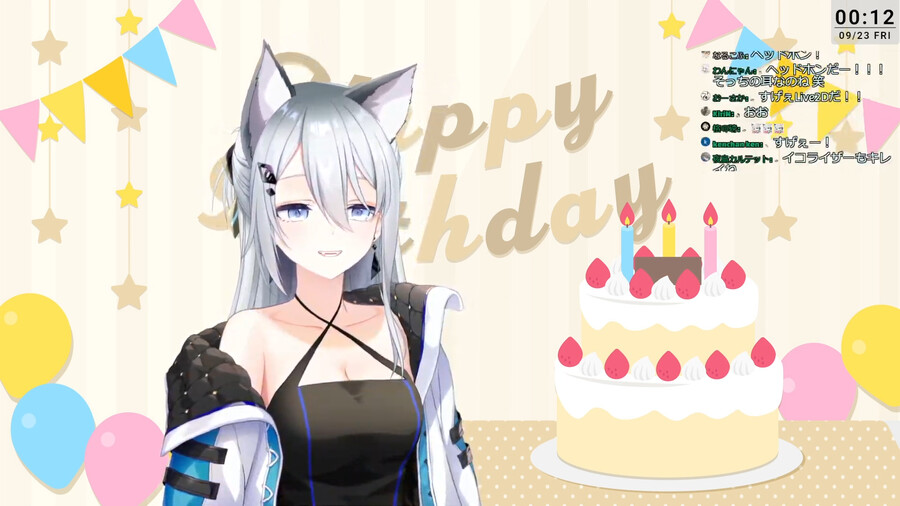 이누즈키 렌 생일 전야제, 신의상_1.png