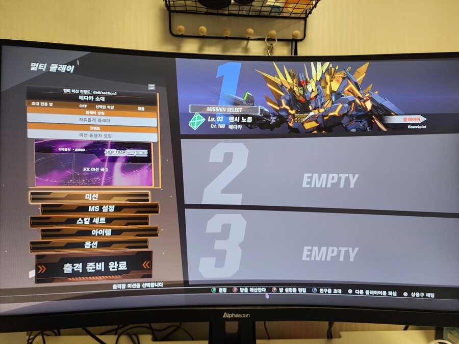 이제 스팀도 공방이 많이죽었군요_2.jpg