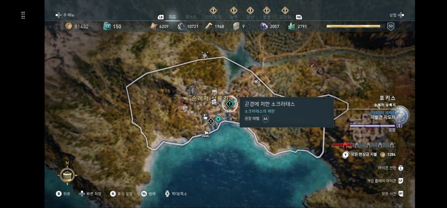 퀘스트 종류 감을 못잡겠음.(초보)_1.jpg