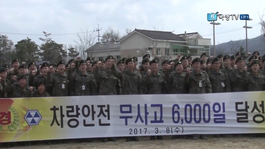 군대 수송부에서 자주 보임.JPG_1.jpg