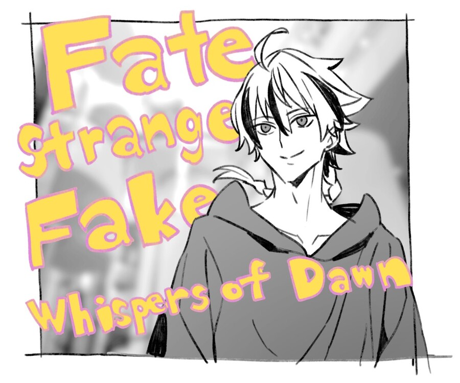 [페이트 스트레인지 페이크] TV스페셜 애니화_3.jpg