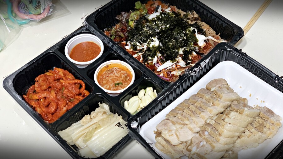 집에서 밥 먹습니다 분당 야탑 골목보쌈족발