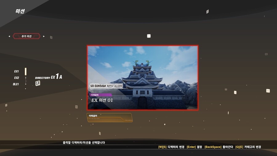 스팀판 뉴비...드디어 하드 탈출..?_1.jpg