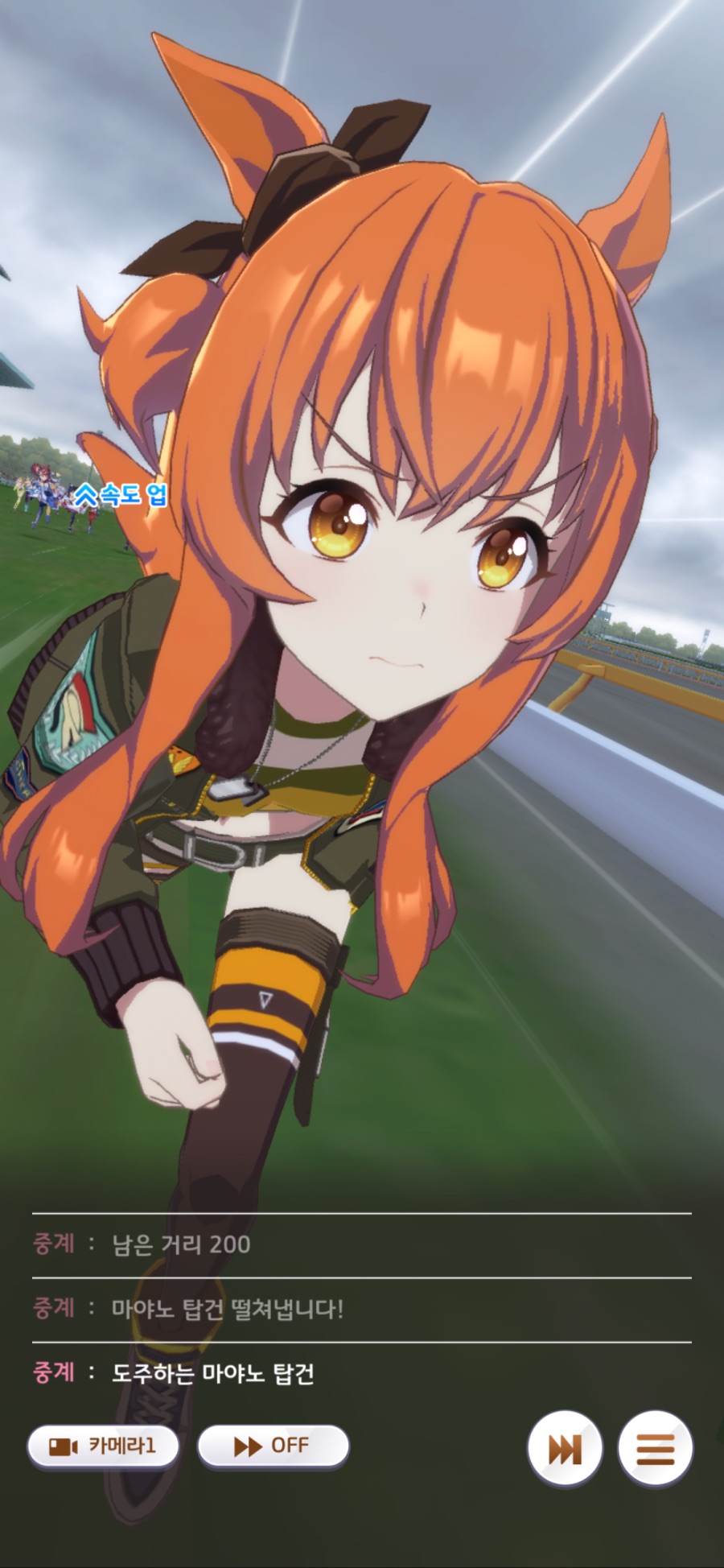 눈에 어몽어스 있다는 베스트 글을 본 이후…_1.png