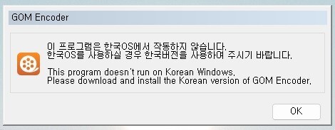 윈도우 11 OS 질문 드립니다._1.jpg