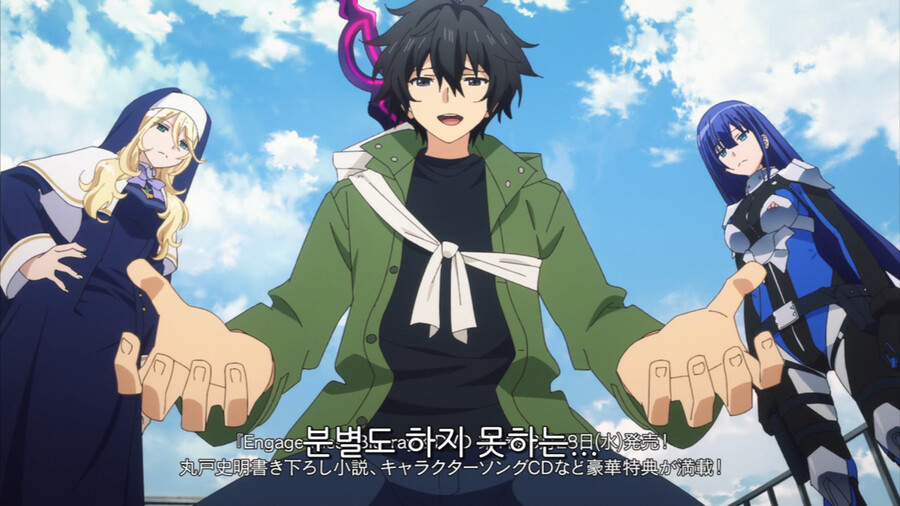 [인게이지 키스] 여동생이 악마로 흑화된 이유!_18.png