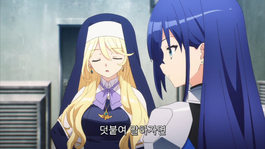 [인게이지 키스] 여동생이 악마로 흑화된 이유!_20.png