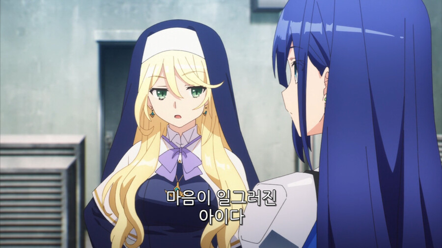 [인게이지 키스] 여동생이 악마로 흑화된 이유!_22.png