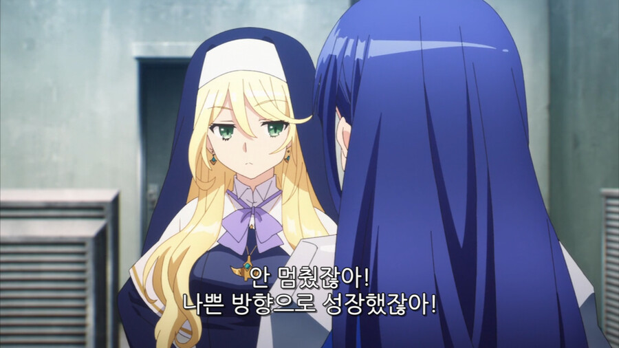 [인게이지 키스] 여동생이 악마로 흑화된 이유!_23.png