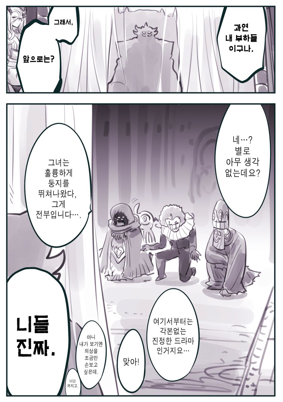 16 (6) 사본.jpg