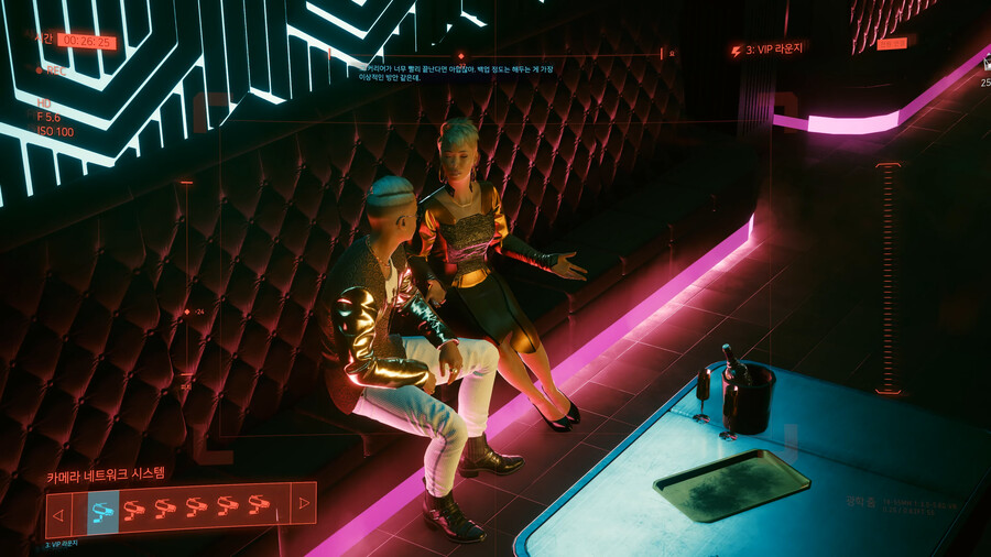 사펑 스포) 사펑하면서 제일 소름끼쳤던 퀘스트_10.png