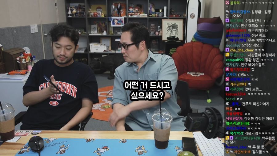 전무님과 (하나도 빼지)마라샹궈 1-19 screenshot.png