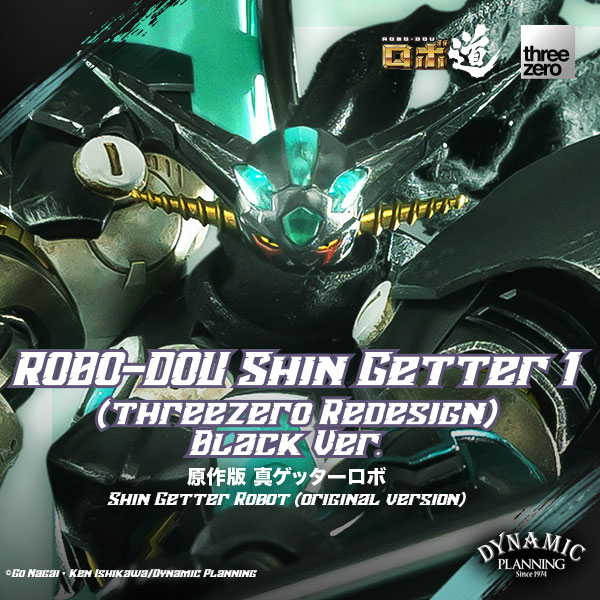 ROBO-DOU-Shin-Getter-1-threezero-Redesign-Black-Ver_18.jpg