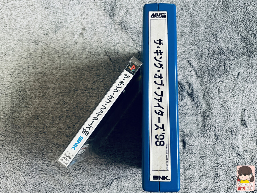 [MVS] 더 킹오브 파이터즈 '98_5.jpg