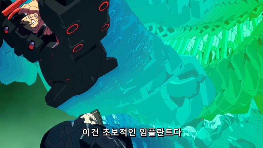 사펑)스포)의외로 정확한 산데비스탄 평가_4.jpg