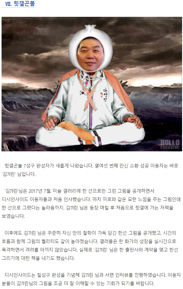 이미지 5229.png