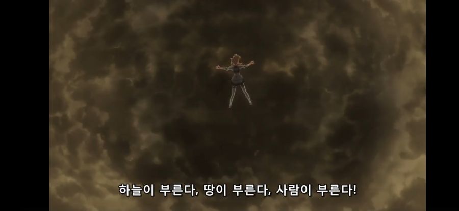 [흔해빠진 직업으로 세계최강 2기] 흔한 잊을 수 없는 원한의 무게_1.jpg