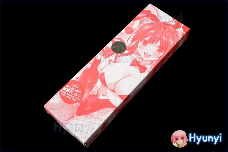 전격모에왕 2022년 4월호입니다._4.jpg