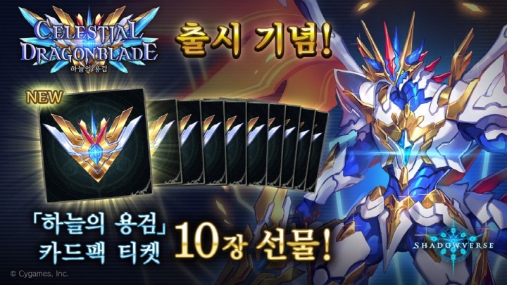뉴스/겜툰_1.jpg