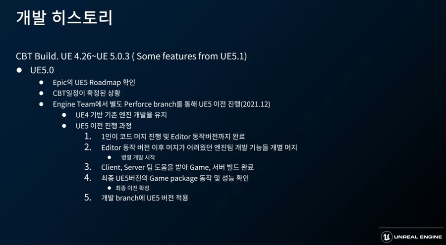 뉴스/겜툰_13.jpg
