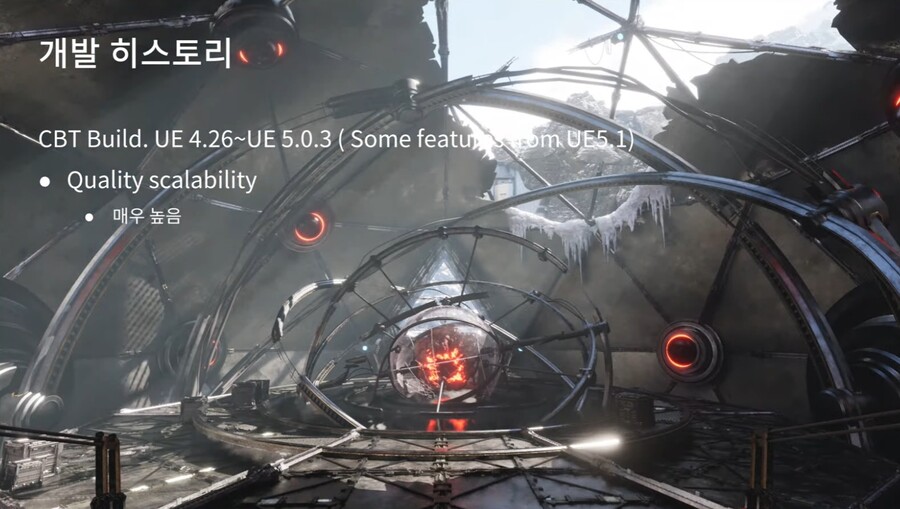 뉴스/겜툰_16.jpg