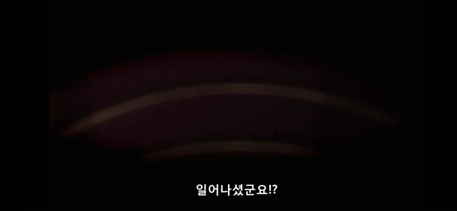 [오버로드 4기] 흔한 공주님과 기사 이야기의 결말_2.jpg