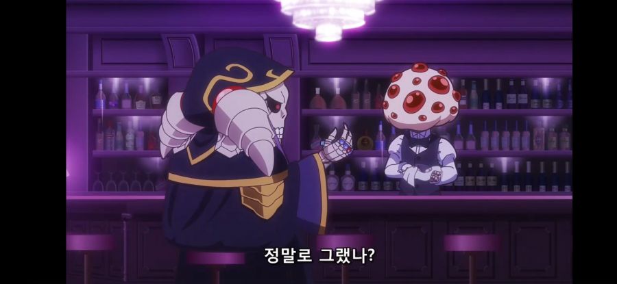 [오버로드 4기] 흔한 높으신 분의 직장 시찰_4.jpg