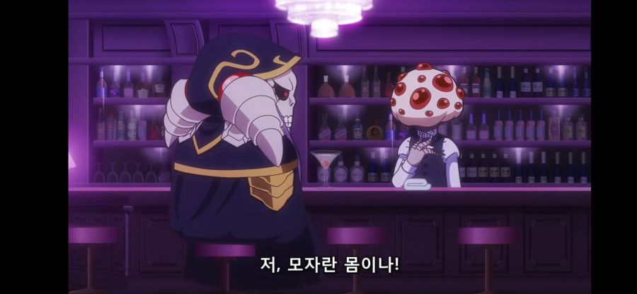 [오버로드 4기] 흔한 높으신 분의 직장 시찰_35.jpg