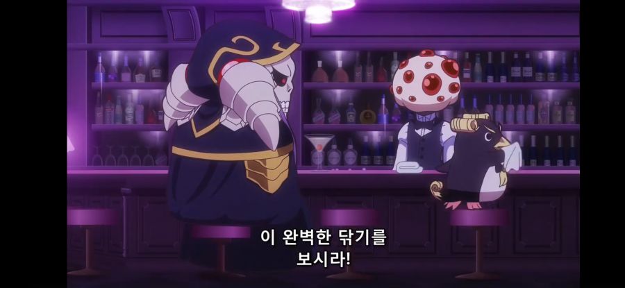 [오버로드 4기] 흔한 높으신 분의 직장 시찰_40.jpg