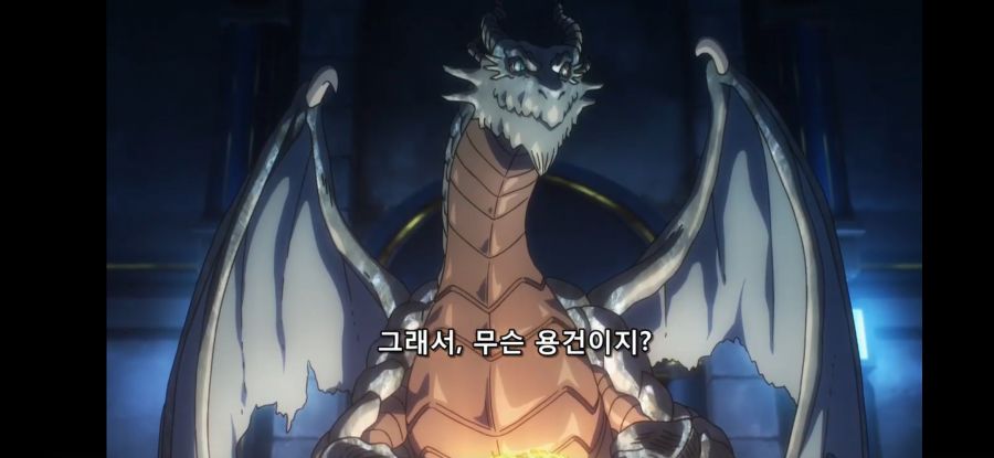 [오버로드 4기] 흔한 오프닝에선 매우 강할 것 같아 보이는 이유_1.jpg