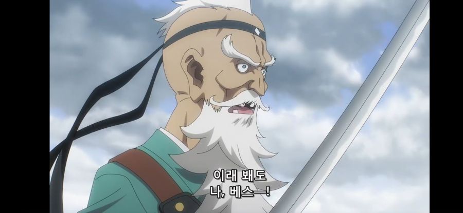 [오버로드 4기] 흔한 오프닝에선 매우 강할 것 같아 보이는 이유_38.jpg