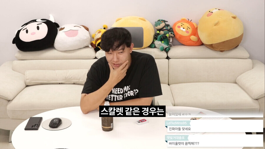 인방?)떡잎부터 남다른 오타쿠 | 유머 게시판 인방?)떡잎부터 남다른 오타쿠 | 유머 게시판 | 루리웹