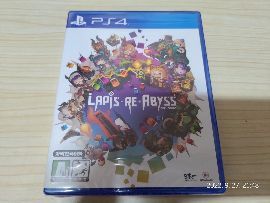 아키바즈 비트 외 B급 게임 3종_3.jpg