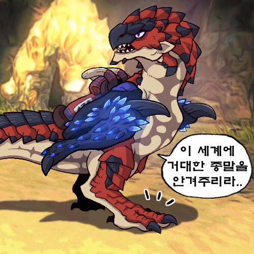 몬헌 몬헌 몬헌콘 디지털 디럭스_50.png