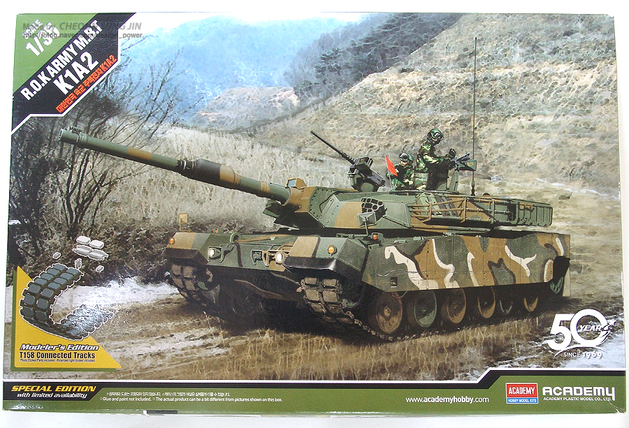 K1A2 프라모델 모형_1.jpg