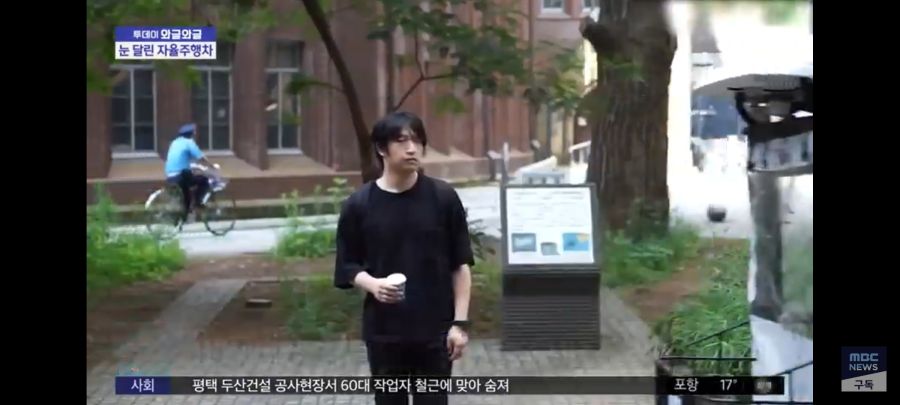 자동차: 타겟 온_3.jpg