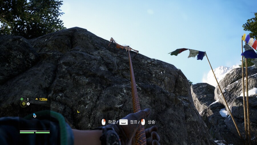 파 크라이 4_20.jpg