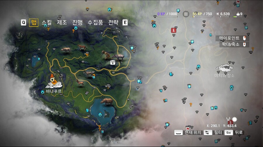 파 크라이 4_28.jpg