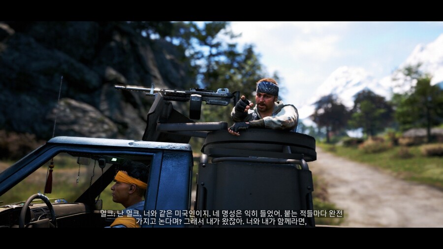 파 크라이 4_40.jpg