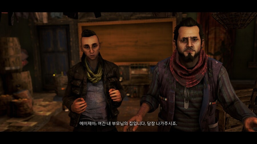 파 크라이 4_55.jpg