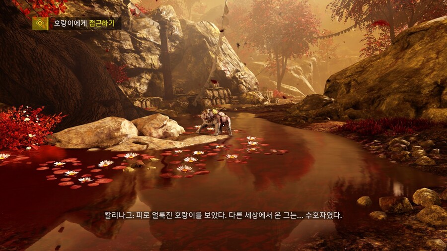 파 크라이 4_61.jpg