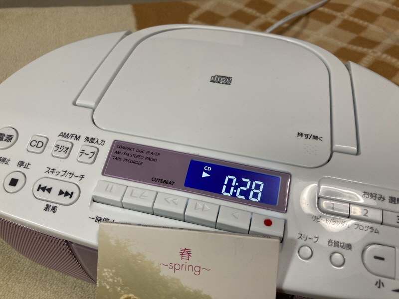 春(하루) ~spring~ 그리고 드럼매니아(DrumMania)_18.jpg